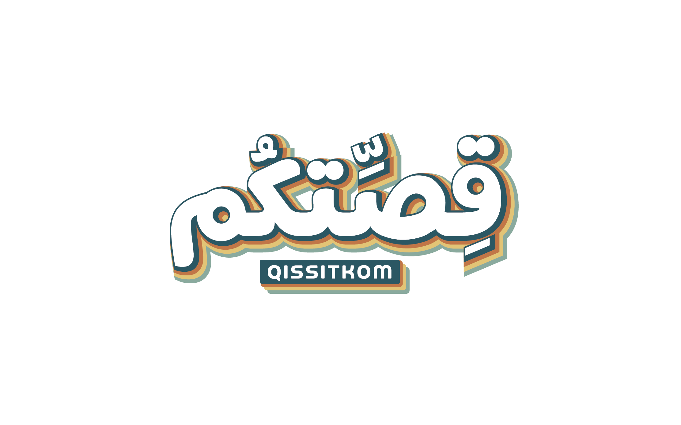 Main Logo